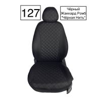 Чехлы Жаккард Драйв на Hyundai Accent Чехлы Жаккард Драйв на Hyundai Accent