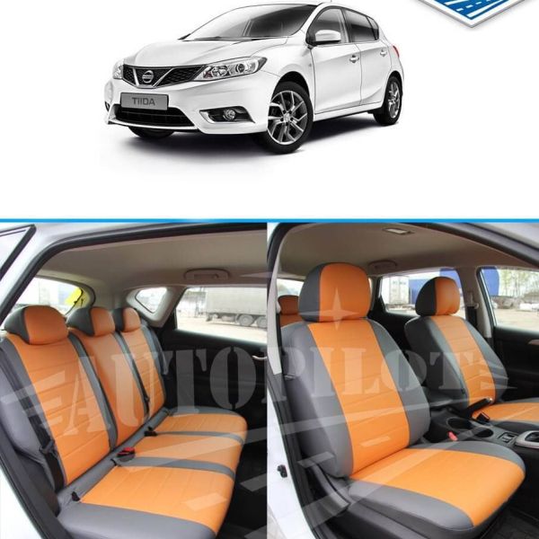 Чехлы Автопилот на Nissan Tiida 2 хэтчбек 2015-2018 г.в.