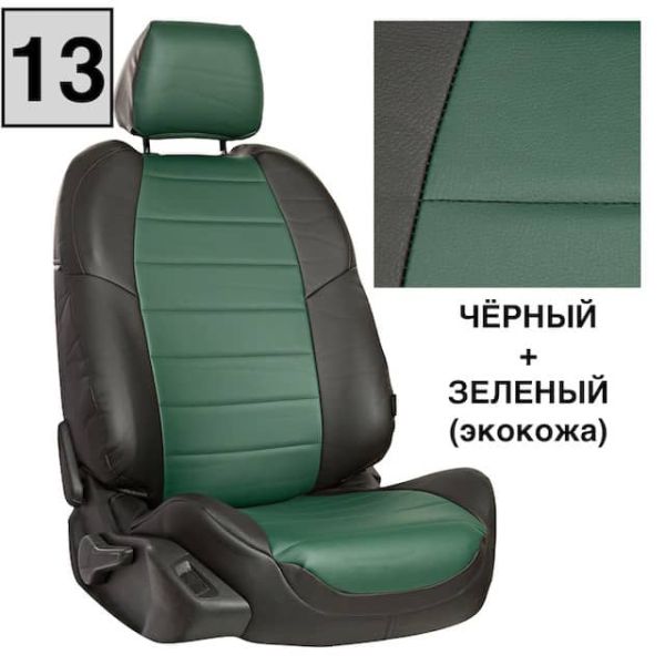 Чехлы "Автопилот" Под Заказ