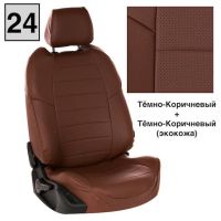 Чехлы "Автопилот" Под Заказ