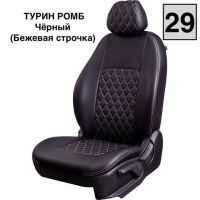 Чехлы Лорд на Hyundai Elantra 6 (AD) 2016-2020 г.в.