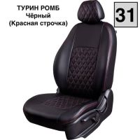 Чехлы Лорд на Hyundai Elantra 6 (AD) 2016-2020 г.в.