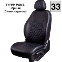 Чехлы Лорд на Hyundai Elantra 6 (AD) 2016-2020 г.в.