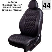 Чехлы Лорд на Hyundai Elantra 6 (AD) 2016-2020 г.в.