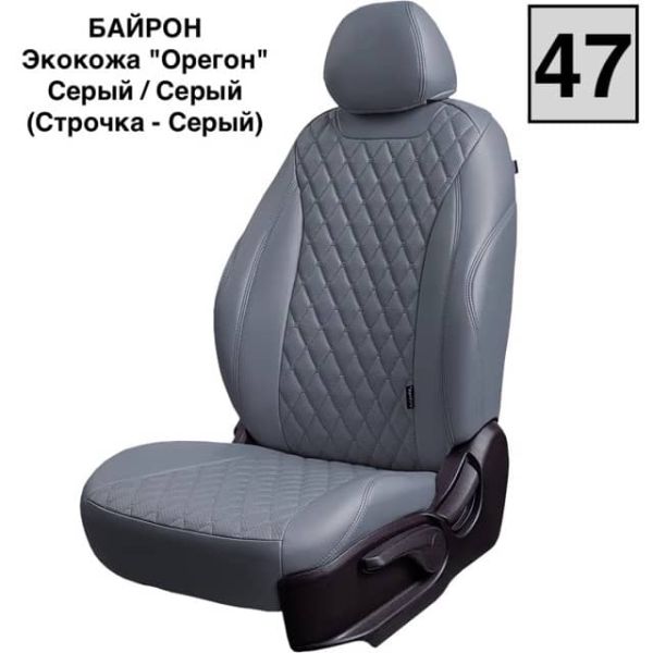 Чехлы Лорд на Hyundai Elantra 6 (AD) 2016-2020 г.в.