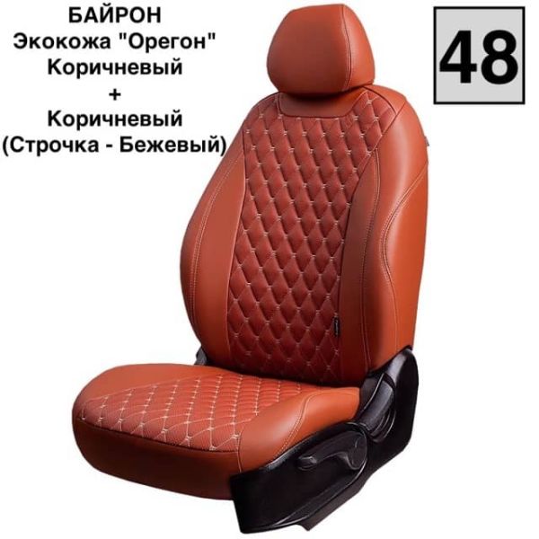 Чехлы Лорд на Hyundai Elantra 6 (AD) 2016-2020 г.в.
