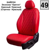 Чехлы Лорд на Hyundai Elantra 6 (AD) 2016-2020 г.в.